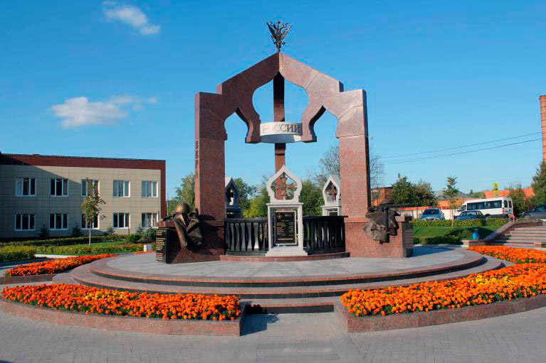 Мемориал Славы Российскому Солдату